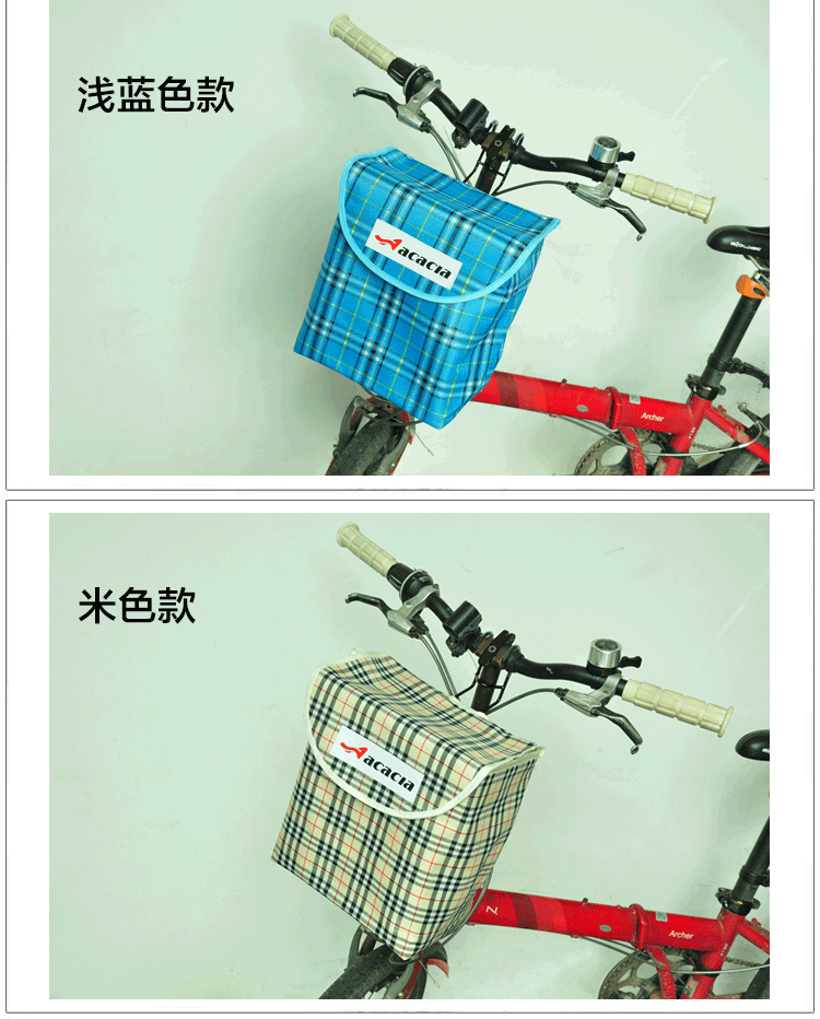 Panier pour vélo ACACIA en toile - Ref 2258276 Image 21