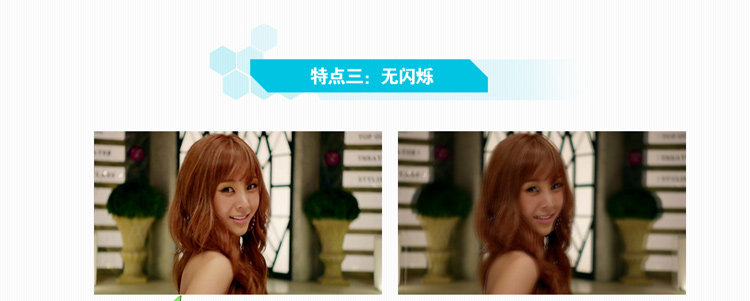 Lunettes 3D - Ref 2620692 Image 18