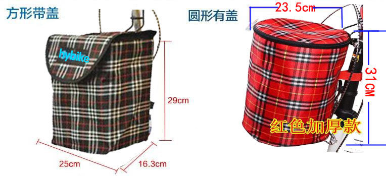 Panier pour vélo en toile - Ref 2260305 Image 98