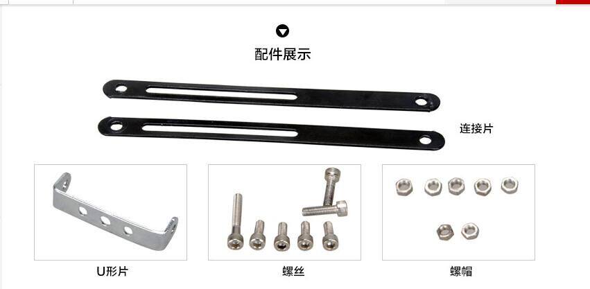 Porte-bagages pour vélo - Ref 2410291 Image 4