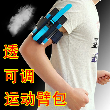 Avertisseur de vélo - Ref 1456258 Image 10