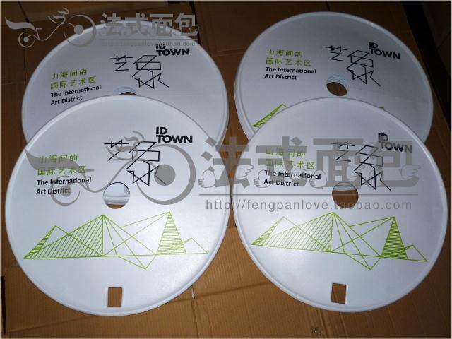 Sticker pour vélos - Ref 2290924 Image 69