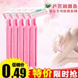 Sac homme - Ref 55982 Image 36