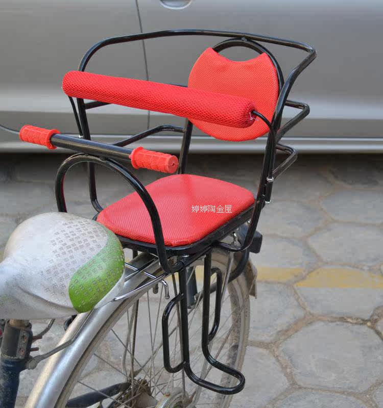 siège enfants pour vélo - Ref 2428076 Image 25