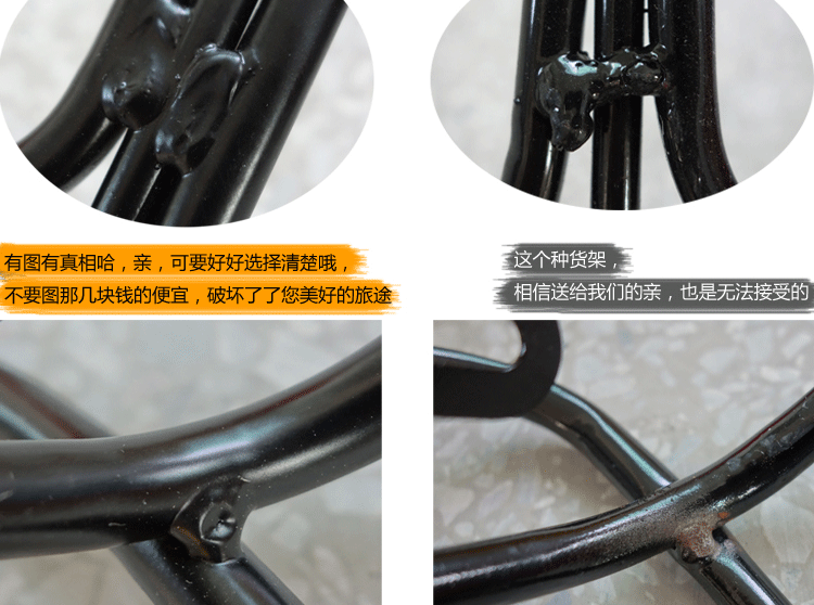 Porte-bagages pour vélo - Ref 2410940 Image 13