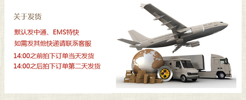 Extension cheveux - Chignon - Ref 232909 Image 31