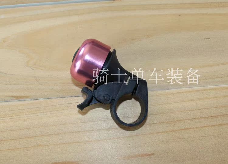 Sonnette de vélo - Ref 1454486 Image 5