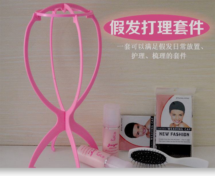 Entretien pour perruques - Ref 267062 Image 3