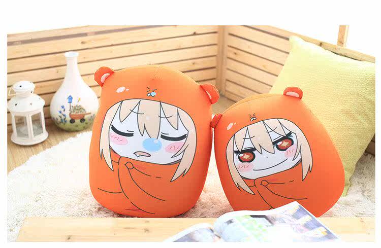 Coussin Manga - Ref 2690900 Image 33