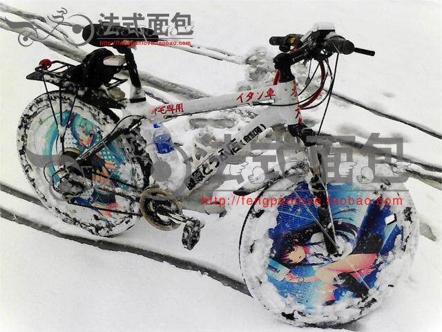 Sticker pour vélos - Ref 2290924 Image 33