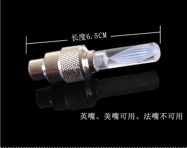 Lumière vélo - Ref 2403765 Image 5