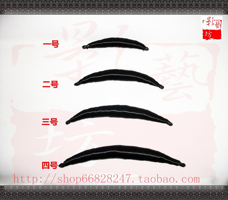 Extension cheveux - Chignon - Ref 240340 Image 9