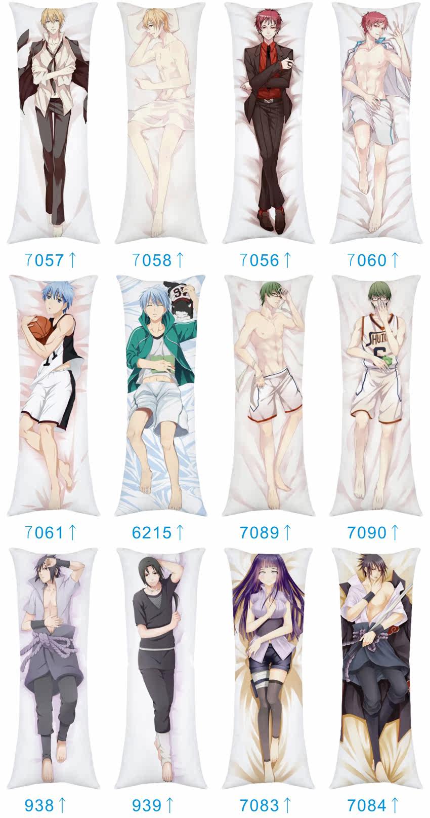 Coussin Manga - Ref 2692165 Image 15