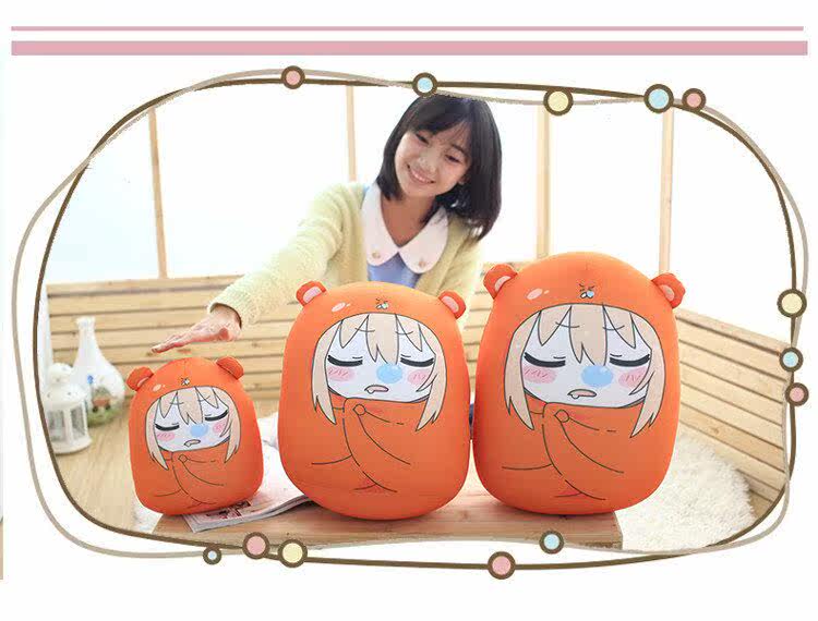 Coussin Manga - Ref 2690900 Image 21