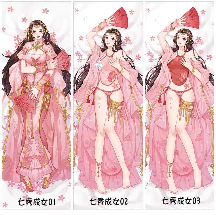 Coussin Manga - Ref 2691356 Image 9