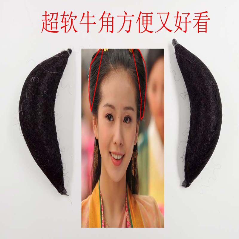 Extension cheveux - Chignon - Ref 239400 Image 6