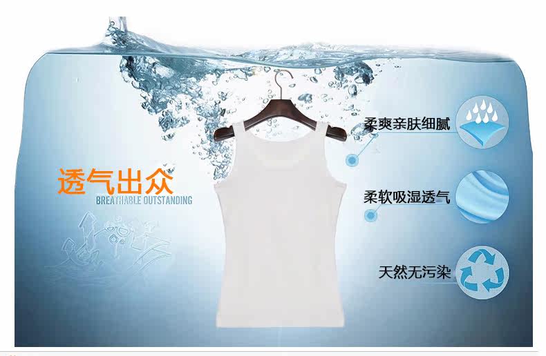 Débardeur sport pour femme - Ref 2029593 Image 3