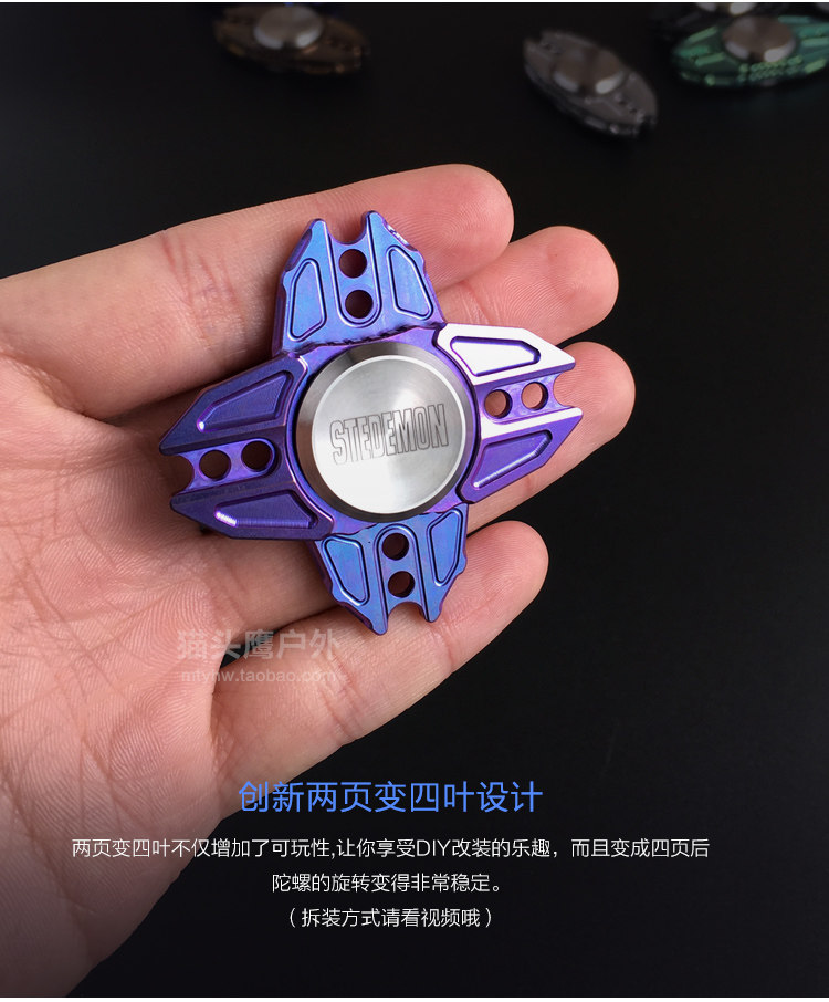 Fidget spinner OTHER   - Ref 2618153 Image 12