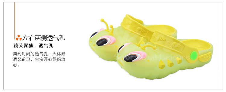 Pantoufles enfants en autre pour Toute saison - semelle caoutchouc - Ref 1026514 Image 8