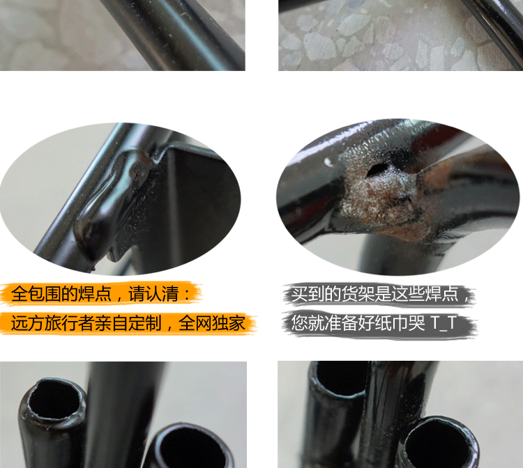 Porte-bagages pour vélo - Ref 2410940 Image 14