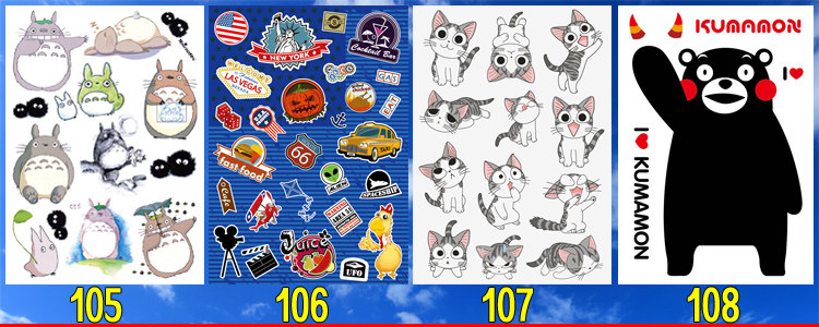 Déco pour vélo - Ref 2291209 Image 27