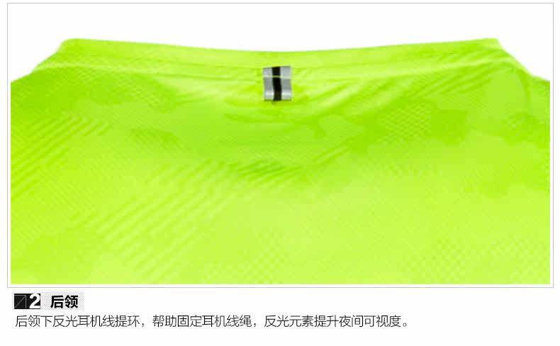 Débardeur sport homme en autre - Ref 537668 Image 11