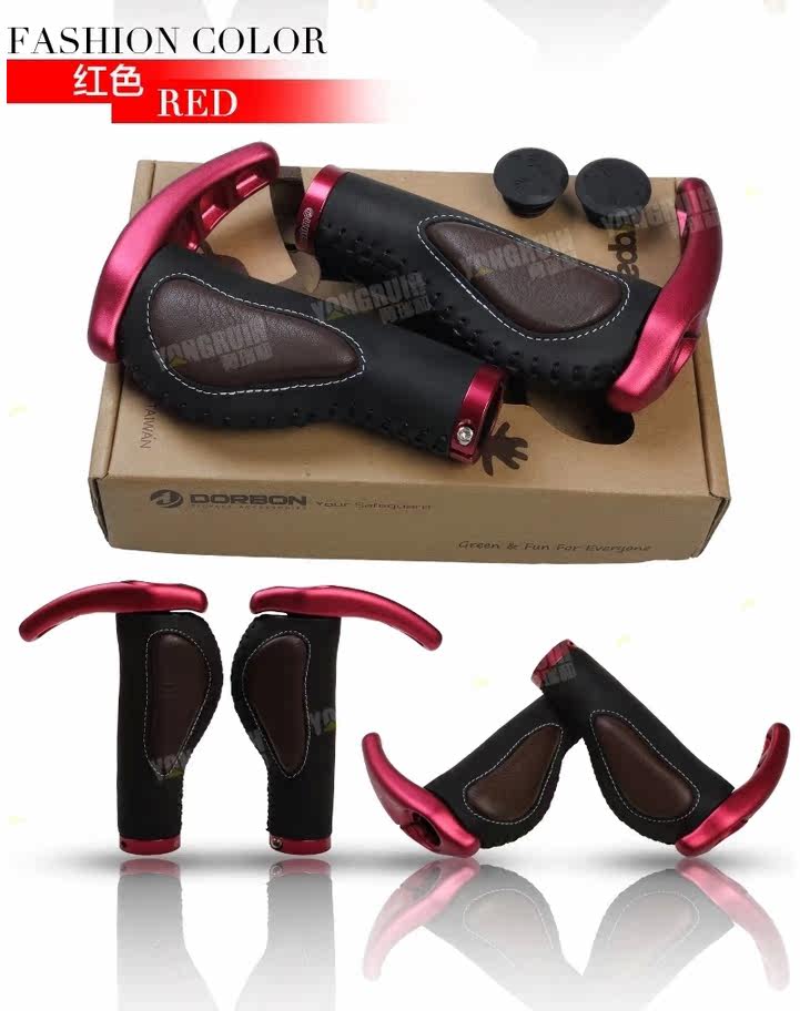 Poignées de vélo PROPALM - Ref 2351708 Image 18