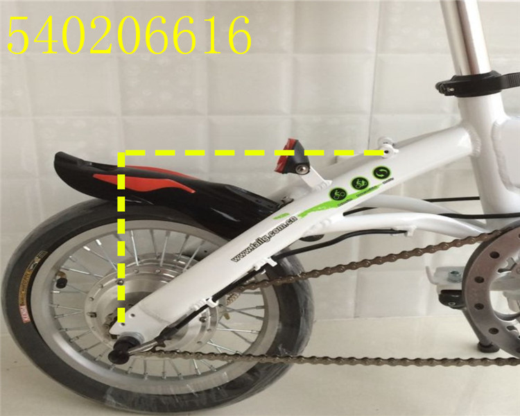 Porte-bagages pour vélo - Ref 2414867 Image 4