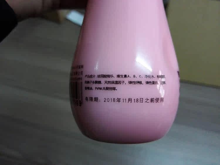 Entretien pour perruques - Ref 267057 Image 14