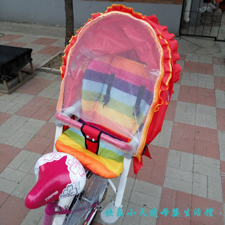 siège enfants pour vélo - Ref 2428072 Image 15