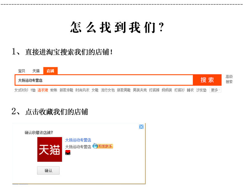 Ballon de volley - Ref 2016050 Image 35