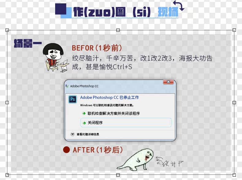 Coussin Manga - Ref 2691892 Image 10