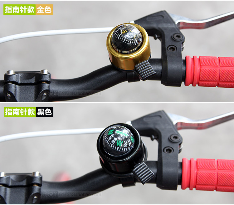 Avertisseur de vélo - Ref 1456663 Image 45