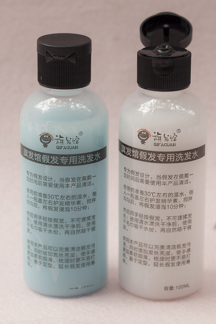 Entretien pour perruques - Ref 266300 Image 3