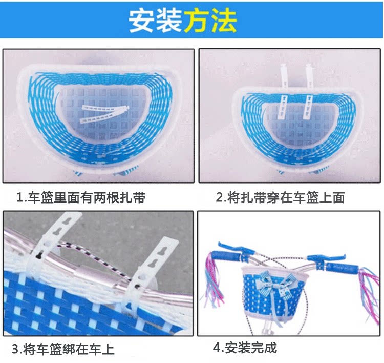 Panier pour vélo - Ref 2260130 Image 20