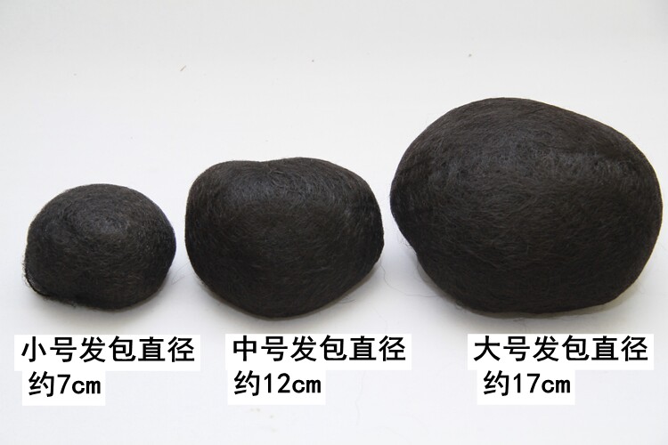 Extension cheveux - Chignon - Ref 239080 Image 33