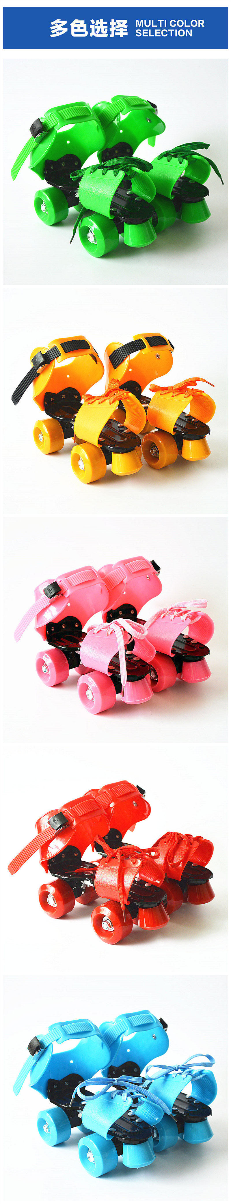 Patins à roulettes - Ref 2582055 Image 11