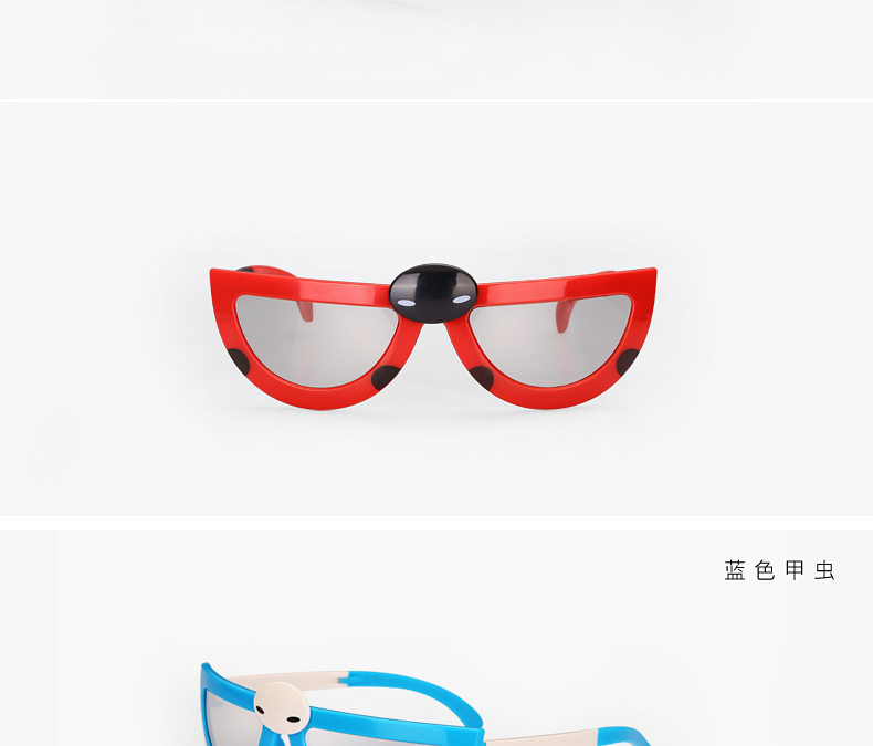 Lunettes 3D REEDOON - Ref 2627835 Image 24