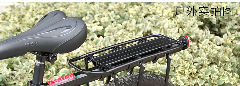 Porte-bagages pour vélo KUTOOK - Ref 2409919 Image 19