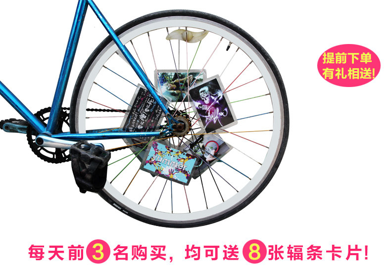 Roues de vélo cyclisme sur route 26 pouces - Ref 2376976 Image 32