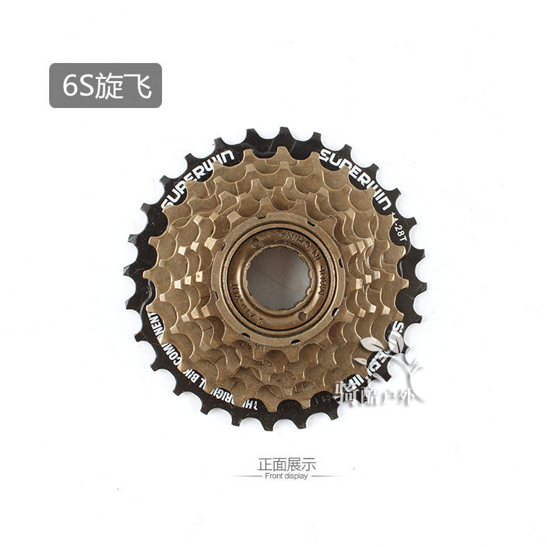 Pignon de vélo RONGDEXIN - Ref 2373084 Image 15