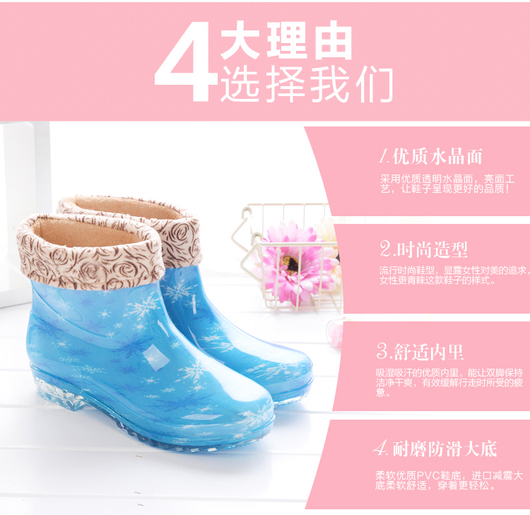 Chaussures - bottes caoutchouc homme - semelle plastique - Ref 968144 Image 21