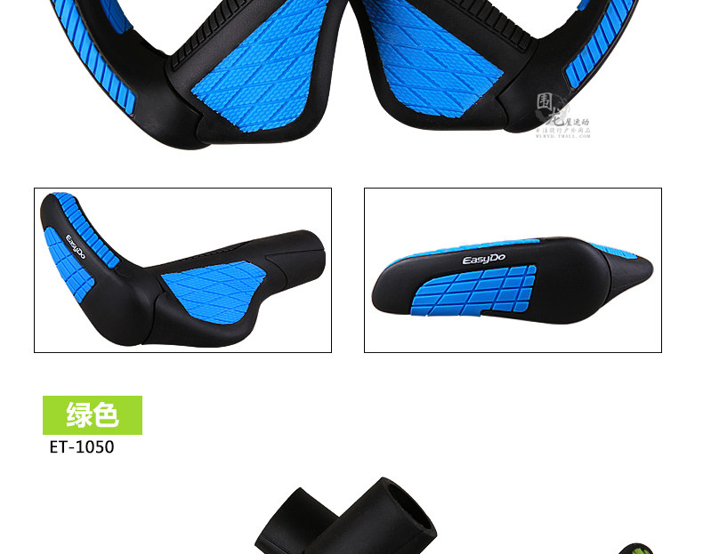 Poignées de vélo EASYDO - Ref 2353152 Image 20