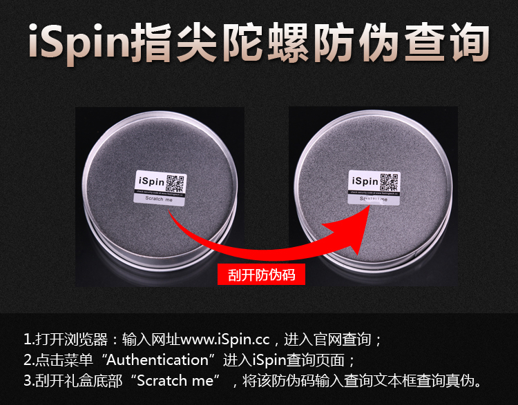 Hand spinner OTHER   - Ref 2619336 Image 21