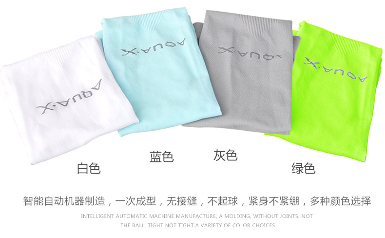 Tenue de cyclisme homme FJQXZ - Ref 2219384 Image 22