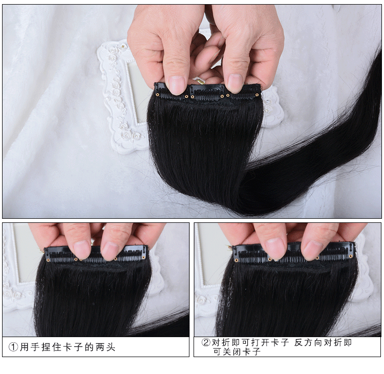 Extension mèches - Ref 225548 Image 25