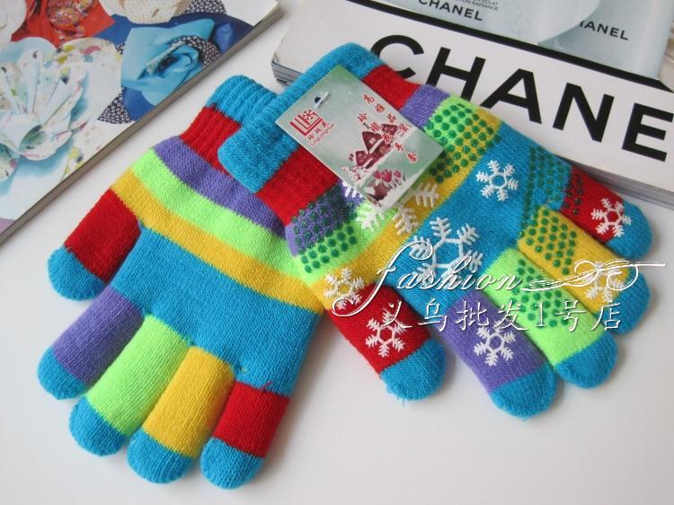 Gants pour enfants en de laine - Ref 2147806 Image 37