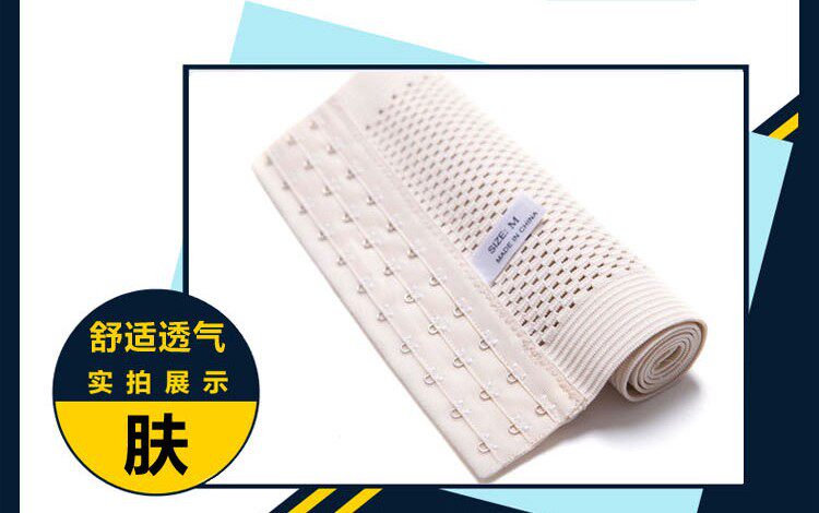 Corset simple en spandex - Ref 678918 Image 11