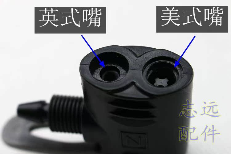 Pompe à vélo - Ref 2393201 Image 11