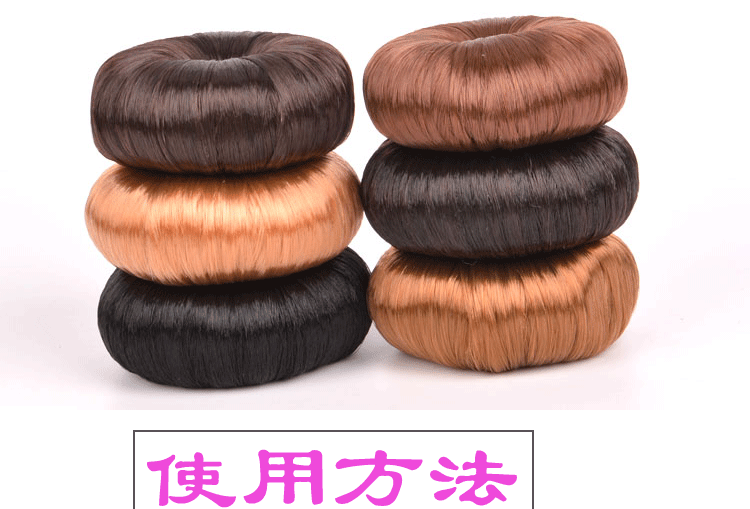 Extension cheveux - Chignon - Ref 242265 Image 4